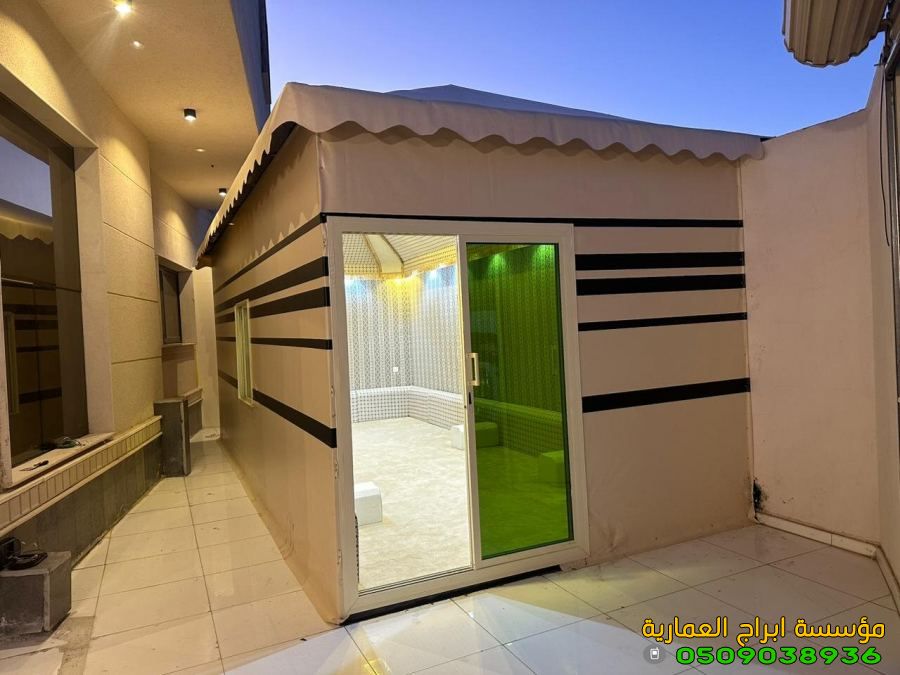 تركيب جميع انواع واشكال بيوت شعر بي في سي ملكية ومودرن 